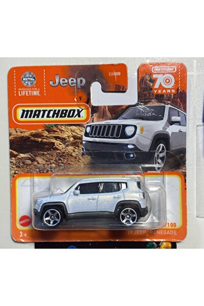 Matchbox Tekli Metal Arabalar 19 Jeep (NADİR BULUNUR KOLEKSİYONLUK)