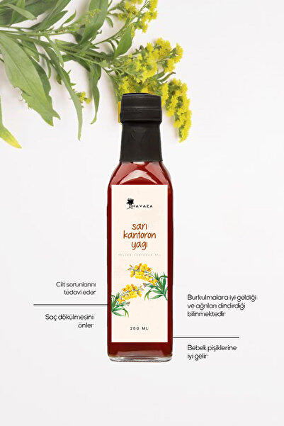 Havaza زيت نبتة سانت جون 250 مل.
