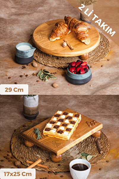 kitchen trend مجموعة أطباق تقديم الكيك الخشبية المستطيلة من جوستوود 2 Li Risu...