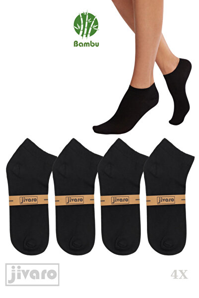 PENYLO جوارب نسائية من الخيزران الأسود بدون خياطة مكونة من 4 قطع