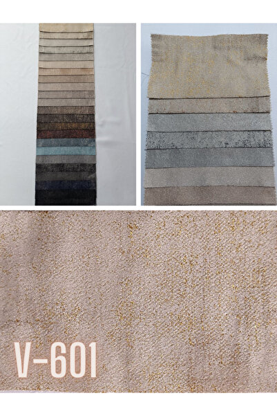 MebelPort Curtain Еднокрилна жакардова завеса с фонов мотив - 1/3 плътност