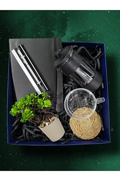 CB Gift Yeni İş Hediye Kutusu