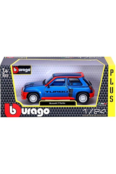 Sunman 4893993210886