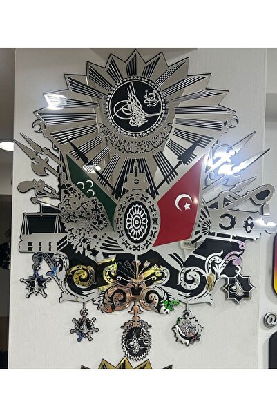 EHA LAZER OSMANLI TUĞRASI DUVAR DEKOR - GÜMÜŞ