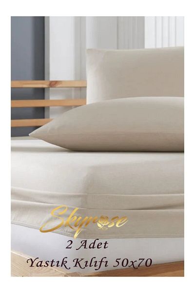 Skyrose 2 τμχ Μαξιλαροθήκες 50x70 Καλύμματα Μαξιλαροθήκες Ύφασμα σπιτιού & Ύφασμα ξενοδοχείου