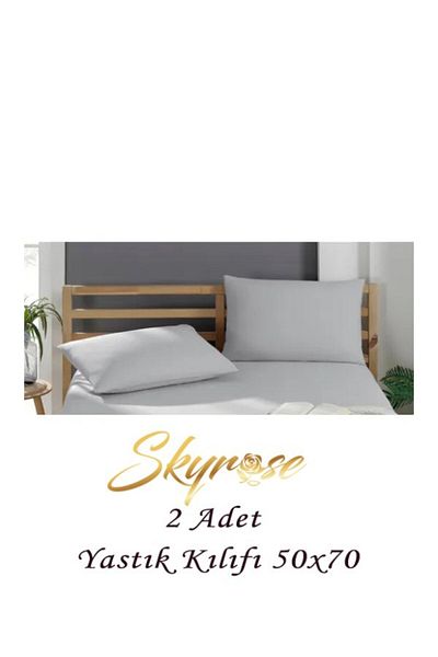 Skyrose 2 τμχ Μαξιλαροθήκες 50x70 Καλύμματα Μαξιλαροθήκες Ύφασμα σπιτιού & Ύφασμα ξενοδοχείου