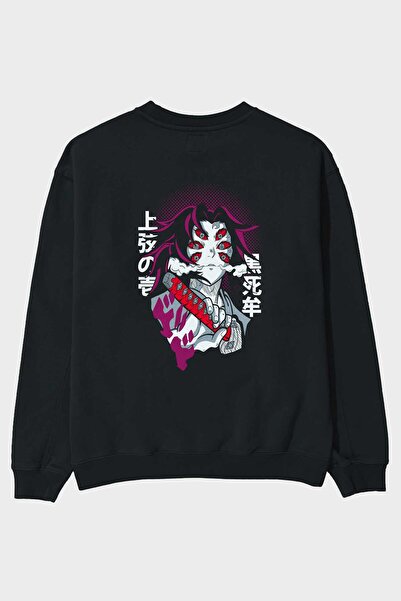 Ankhises Kokushibo Anime Back Štampano Crna Oversize kroj Dukserica Muškarci ...
