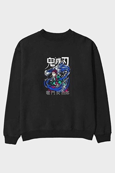 Ankhises TANJIRO KAMADO 2 Anime Front Štampano Crna Oversize kroj Dukserica M...