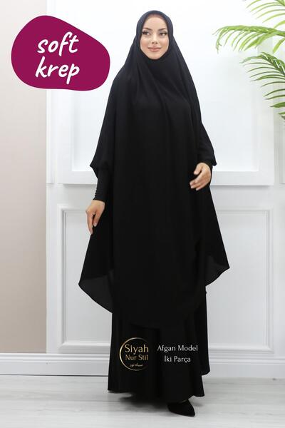 ASİLNUR Απαλό κρεπ σεντόνι Afghan Two Piece Sandy Sleeve