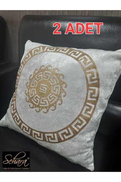 SEHARA 2 Adet Kadife Kırlent Kılıfı/40x40cm/varaklı Sarı Deri Işlemeli/Krem Gold