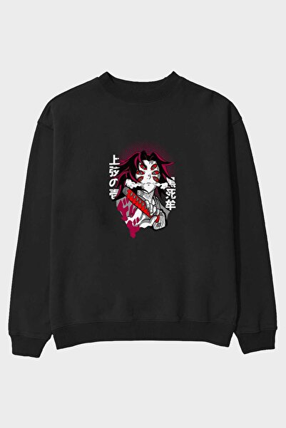 Ankhises Kokushibo DEMON SLAYER Anime Front Štampano Crna Oversize kroj Dukse...