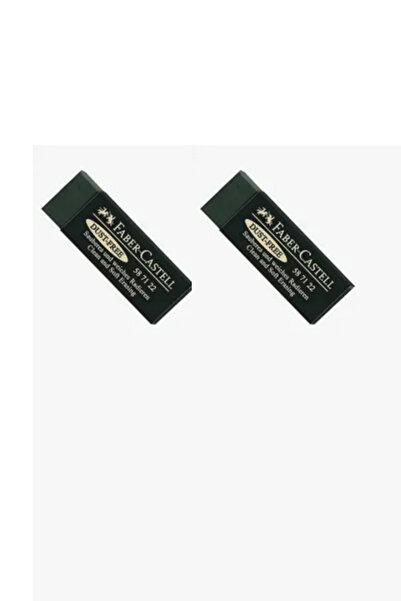 Faber Castell 2 ممحاة كبيرة الحجم (سلسلة التصميم)