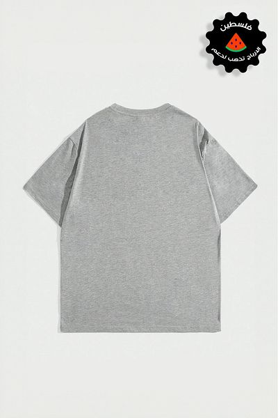 aynewmoda 1TREND, unisex, colecție de tricou cu imprimeu Palestine