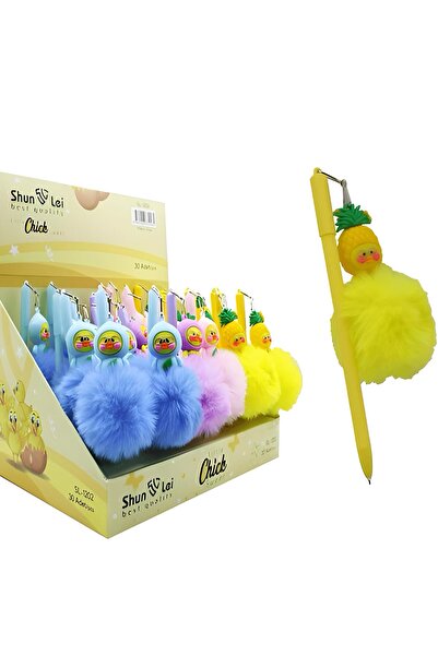 GÜZELYÜZ AVM Peluş Civciv Jel Kalem 0,7Mm 1 Adet