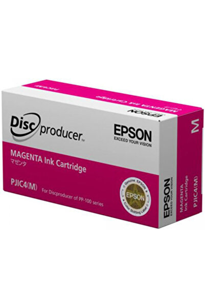 EPSON МЕДИУМНО МАЛАКАТО ПОЛИПРОПИЛЕН 100