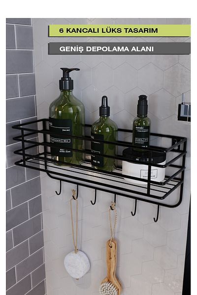 boz concept home Πολυτελής οργάνωση μπάνιου με αυτοκόλλητο 6 γάντζους, ράφι σαμπουάν