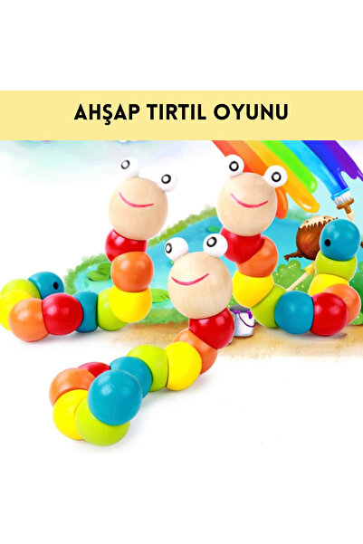 SAMTOYS لعبة كاتربيلر خشبية لطيفة