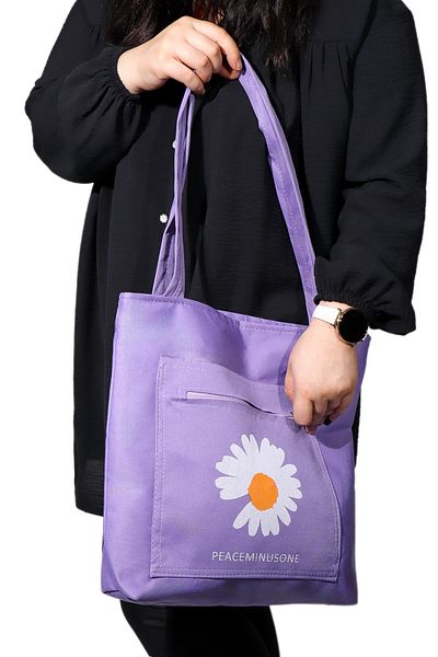 Toz Vintage Canvas Daisy Patterned Cloth Shoulder - Shoulder Bag
