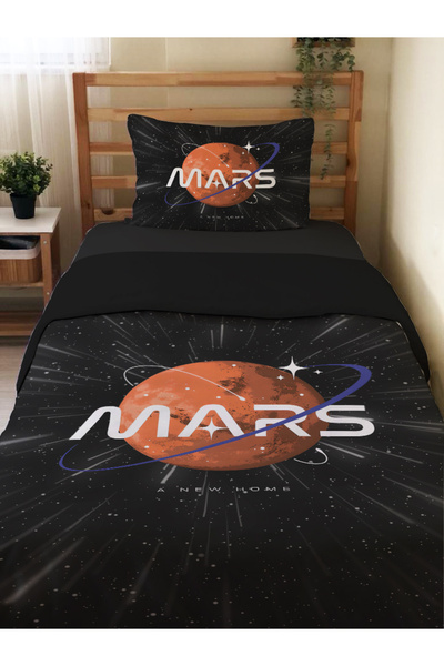 Evmila Σετ Παπλωματοθήκη Διπλής Όψης με Σχέδιο Άρη, Χωρίς Σεντόνια, Μονό Σετ ...