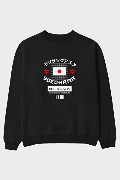 Ankhises Yokohama Capital City Front Štampano Crna Oversize kroj Dukserica Mu...