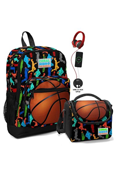 Coral High Set ghiozdan și cutie de prânz - Baschet negru portocaliu pentru b...