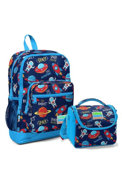 Coral High Космічний та астронавт, рюкзак для хлопчиків початкової школи та набір для харчування