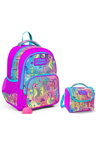 Coral High Pink Seahorse Girl's Primary School Bag and Lunch Box Set