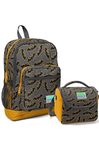 Coral High Шкільний рюкзак та сумка для ланчу для хлопчиків - сірий гірчичний...