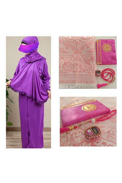dua' is Lace Zippered Prayer Dress Prayer Rug Rosary Yasin-i Sharif Chanting Set 5 PIECES