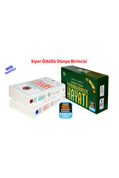 Nesil Yayınları Kainatın Efendisi Peygamberimizin Hayatı Salih Suruç 2 Cilt Y...