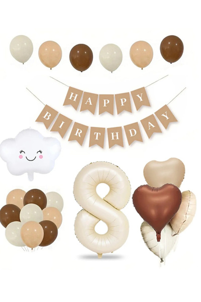 Partifabrik مجموعة عيد ميلاد ريترو لعمر سنة واحدة - رقائق كريمية، لافتة، رقائ...