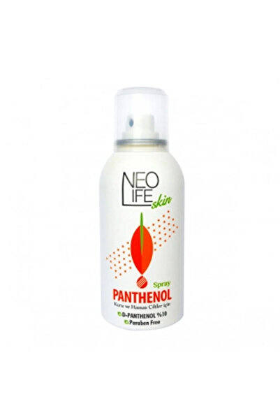 Neolife NEO LİFE PANTHENOL NEMLENDİRİCİ SPREY 150 ML (2 ADET)