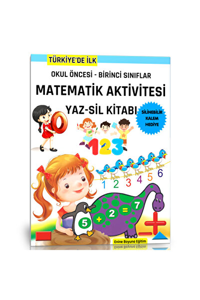 EBE Enine Boyuna Eğitim Preschool and First Grades Math Activity Summer-Erase...