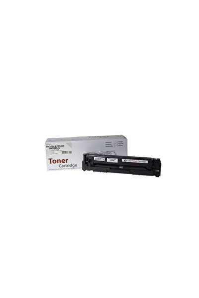 Canon CRG-067/5102C002 Siyah Chipli Muadil Toner