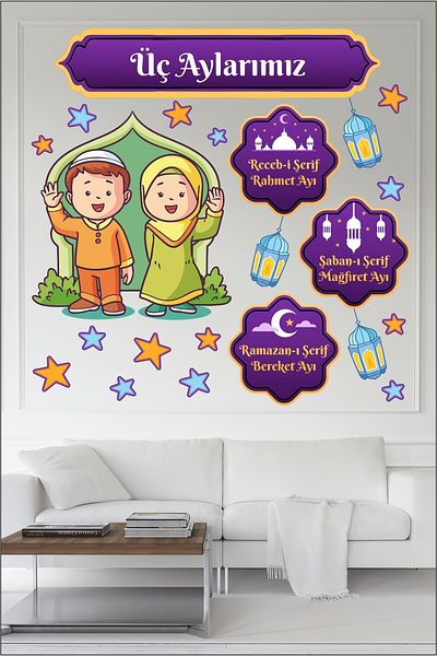 PANDA SOKAĞI Ramadan Three Months Sticker Set Recep Shaban Ramadan Ramadan Ornaments Ramadan-i Şerif Stickers