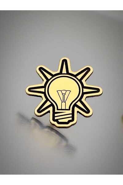 YÖRÜK TASARIM Ak Parti Dekope Kesim Yaka Rozeti