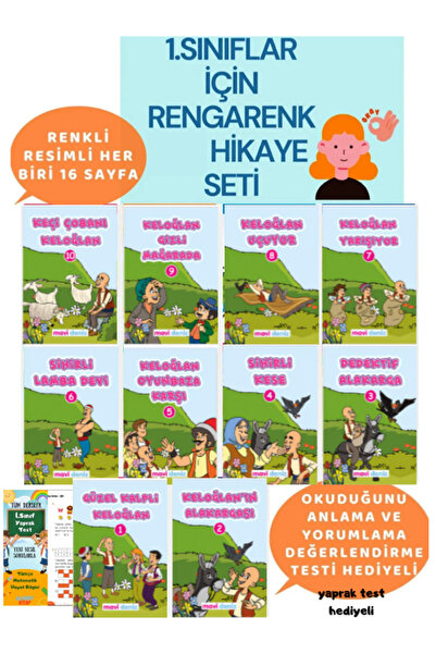 Mavi Deniz Yayınları 1.sınıflar için Okuma Kitabı Hikaye 12'li Tonguç Hikaye ...