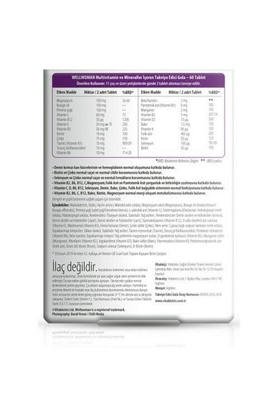 Vitabiotics Wellwoman Original Food Supplement for Women 60 Capsules