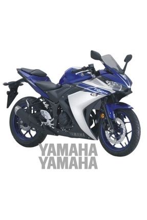 Yamaha r25 price clearance