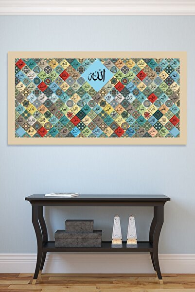 Hazeran Esmaül Hüsna Allahın 99 Ismi Islami Dini Hat Kanvas Tablo