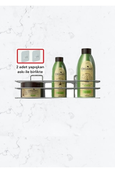 Patulya Aksesuar Lepilna polica za organizaciju kuhinje i kupatila / Polica z...