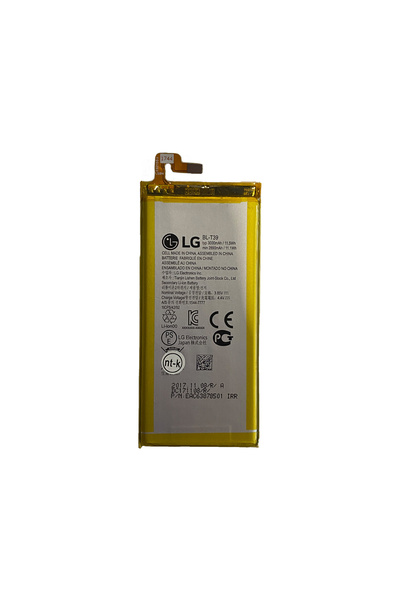 LG Teknonet LG G7 Uyumlu 3000 MAh Batarya