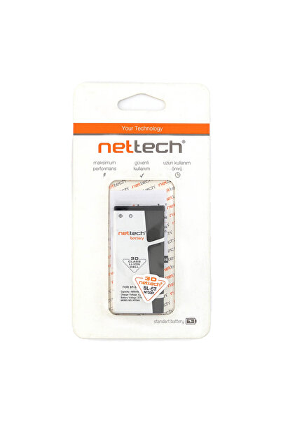 Nettech Nokia Lumia 820 Uyumlu 1650 MAh Batarya