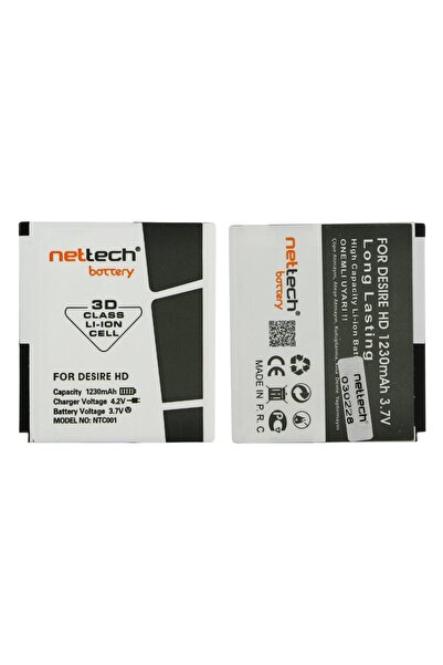 Nettech Teknonet HTC Desire Hd Uyumlu 1200 MAh Batarya