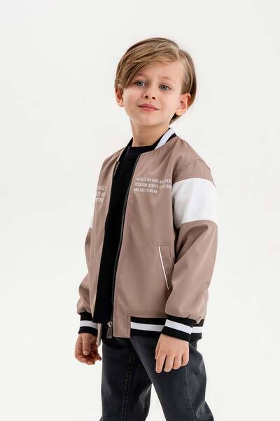 Gold Class Kidswear Водоустойчиво колежанско яке за момче с двоен джоб и цип