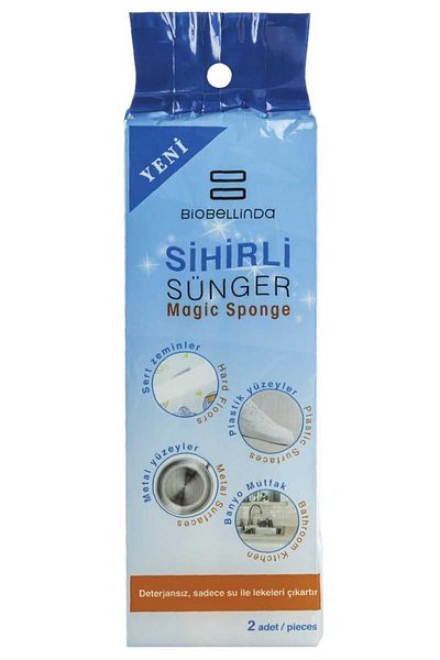 BioBellinda Magic Sponge 2 Pack