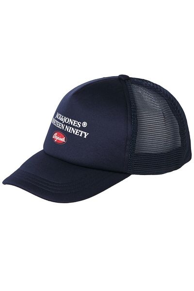 Jack & Jones Pălărie pentru bărbați Jacriver Trucker Cap 12263317