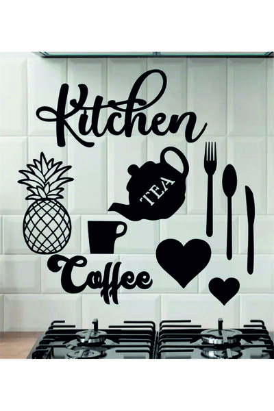 İLK HEDİYEM İlk Hediyem Kitchen Coffee Mutfak Dekor Ürünü