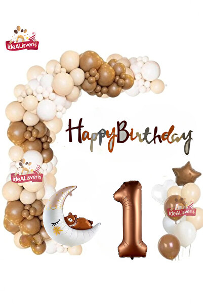 Bkmc Maro 1 an Heart Star Moon Bear Moon Balon din folie cu lanț de baloane S...