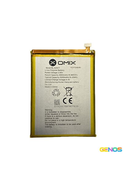 Genos Omix X500 Uyumlu 5000 MAh Batarya (SN805661)